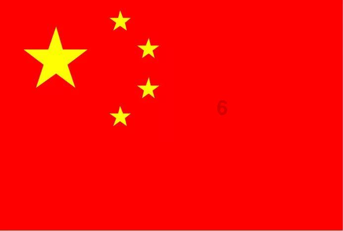 巧夺泸定桥好在哪里？游戏画面