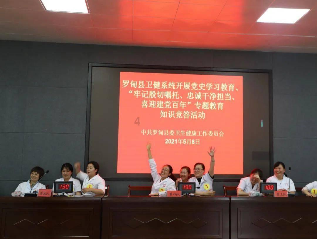 爱运动的芭比